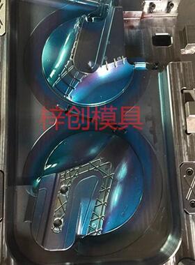 浙江黄岩塑胶模具承接欧洲ABSPPPA66+GF30精加工品质模具
