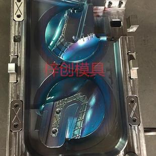 浙江黄岩塑胶模具承接欧洲ABSPPPA66 GF30精加工品质模具