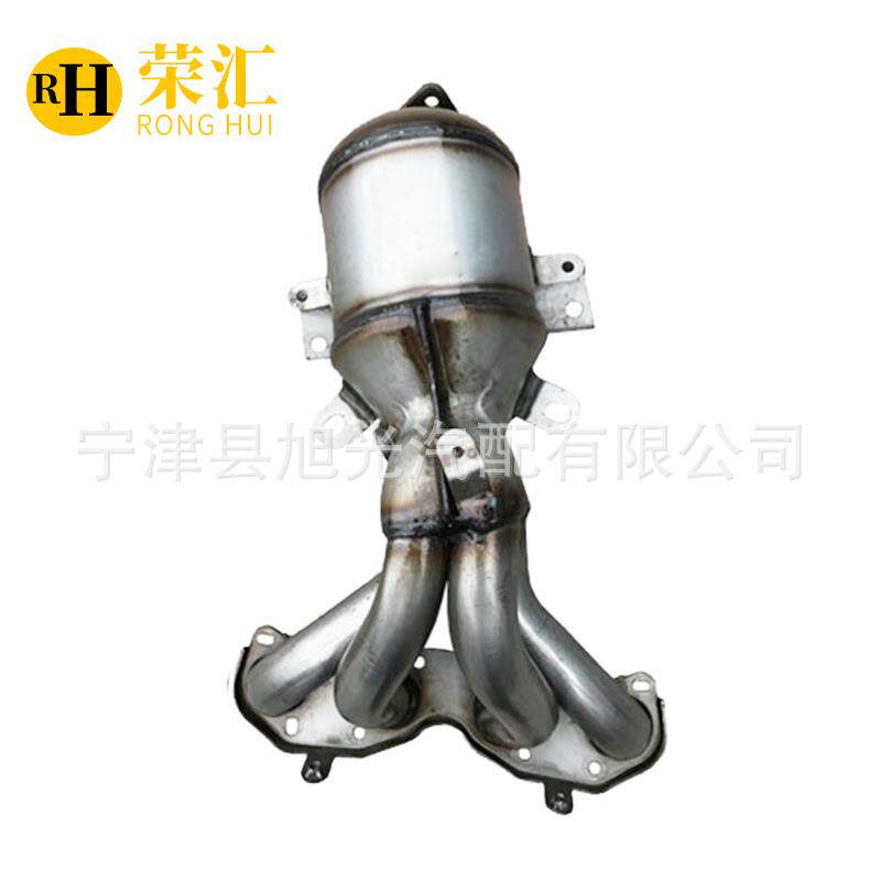 适用长安逸动三元催化器汽车尾气净化器科赛1.5T利亚纳凌轩