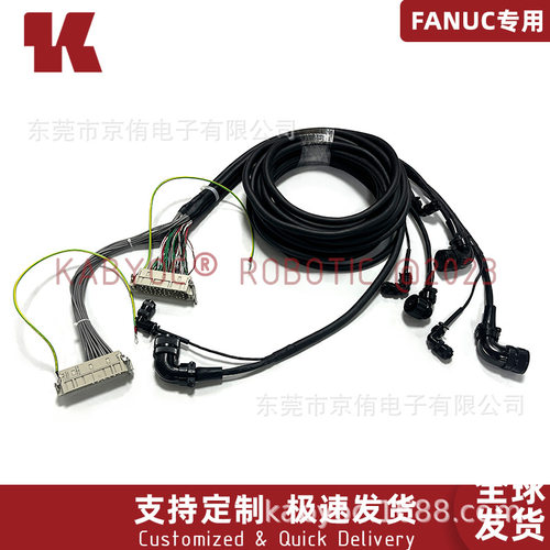 发那科410ic本体动力线耐扭转