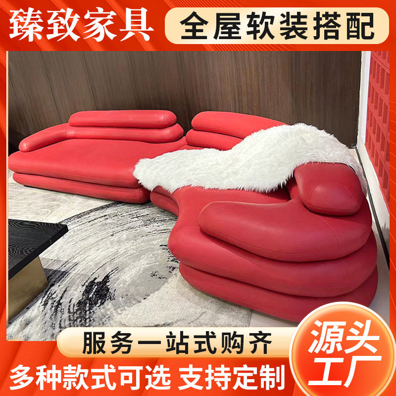 实木客厅山丘梯田沙发 现代简约真皮高密度海绵木骨架组合沙发
