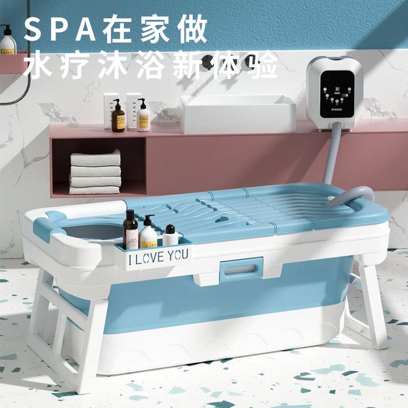 浴缸折叠大人泡澡桶浴桶家用全身成人加厚洗澡桶双人简易神器浴盆