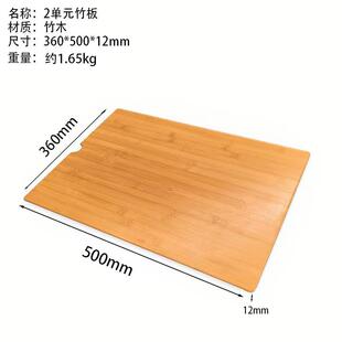 igt露营竹板桌实木质盒盖板储物箱箱楠竹木桌板竹制多功能收纳