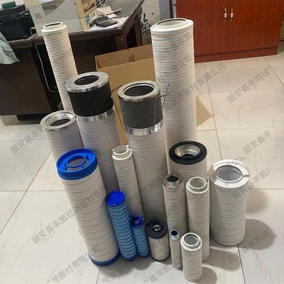 HC8904FCZ13H钢厂电厂磨煤机液压油滤芯HC8904FCN13Z