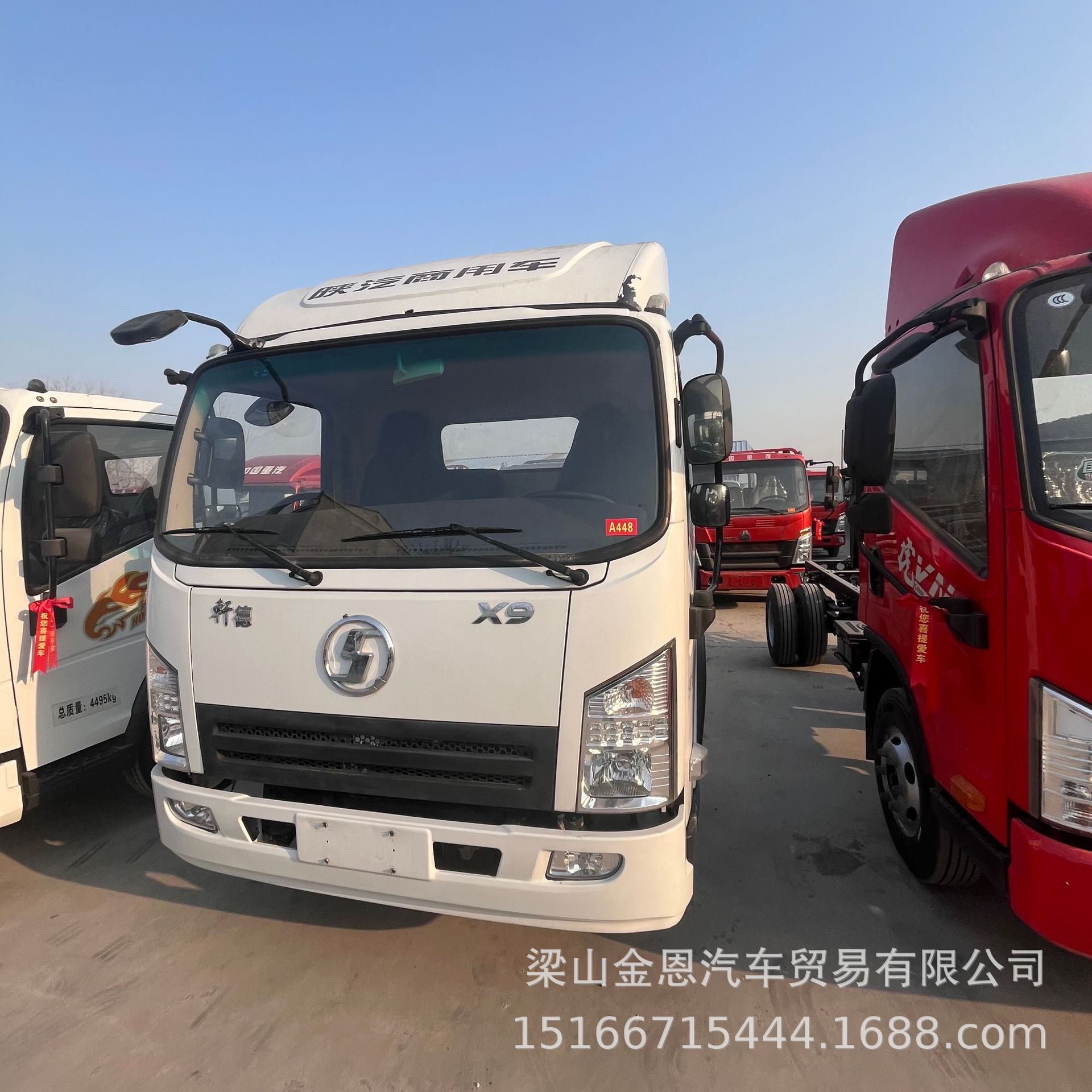 绿化洒水车出口轻型卡车150马力小箱货冷藏车5立方洒水工程车
