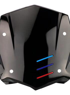 适用宝马R1200GSR1250GSADV水鸟改装冒险挡风玻璃挡风板导流罩