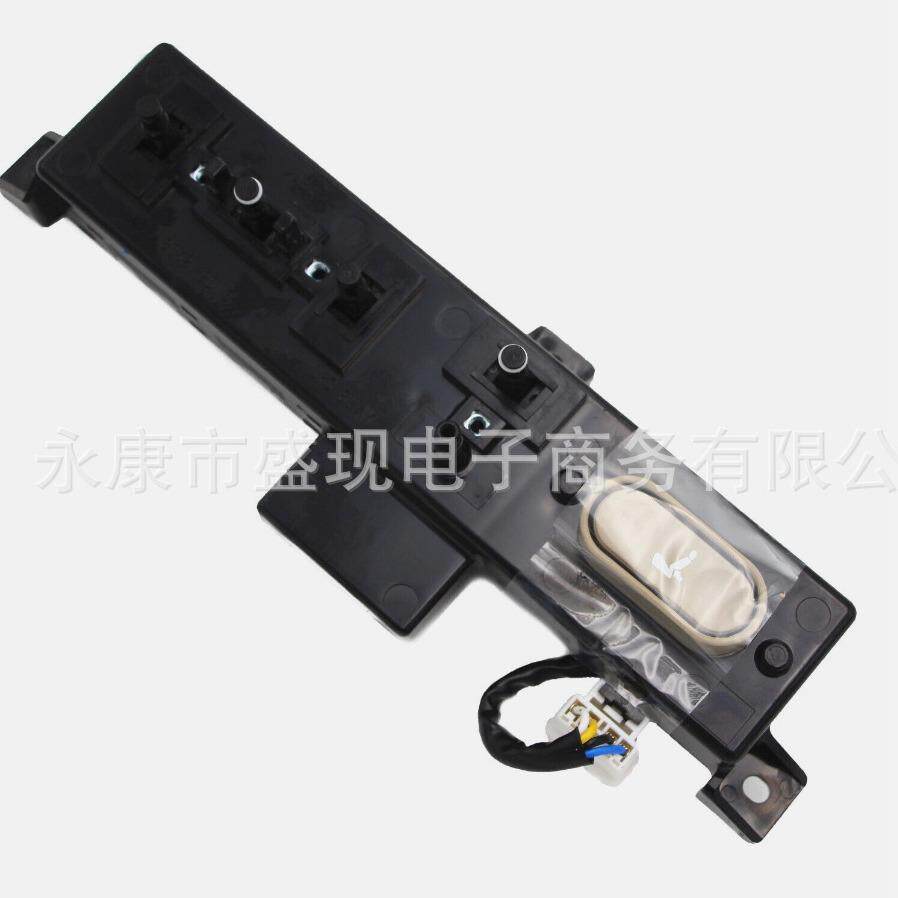 885212B110J988521-2B110J9适用于现代新胜达电动座椅调整开关