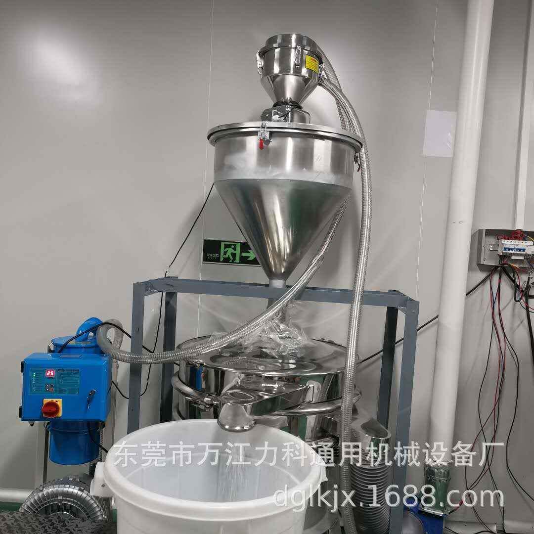 圆形振动筛大豆大米粮食分样筛选机多层粉体振动筛选机东莞