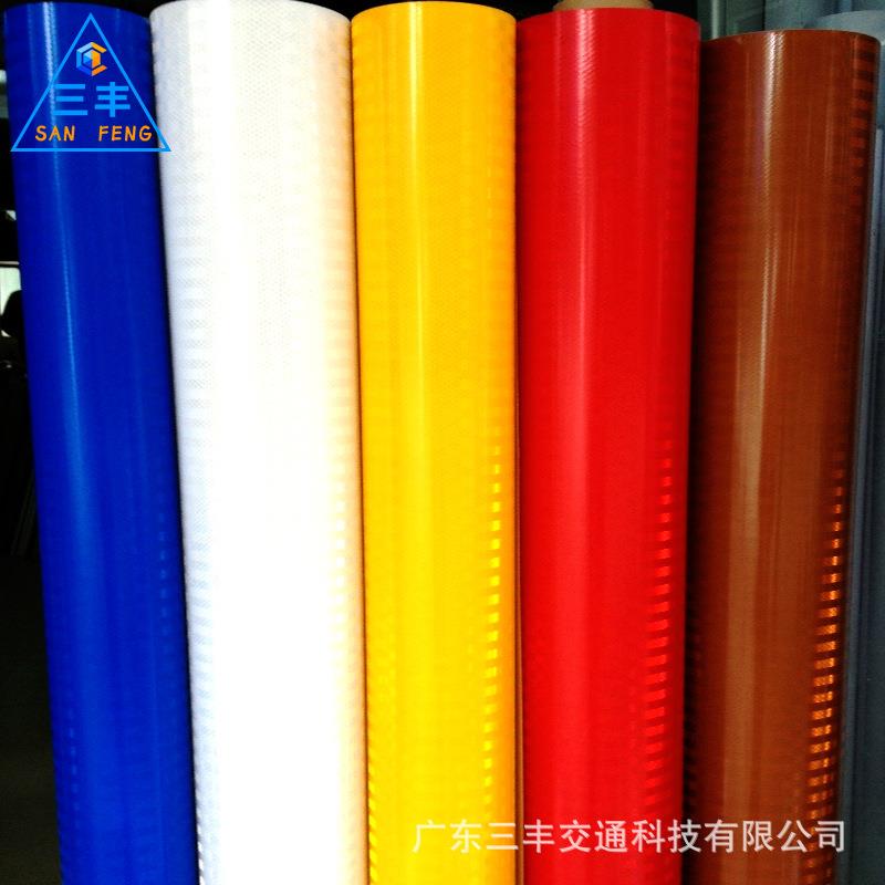 供应路灯路牌号码牌工程级反光膜喷绘打印膜反光标识EGP微棱镜贴