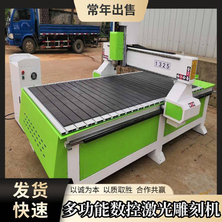 木工雕刻机 CNC1325压轮数控雕刻机 pvc切割机 电脑数控雕刻机