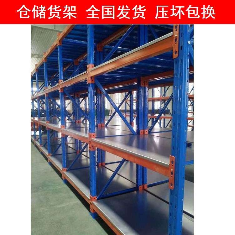 萍乡轻中重型超市库房置物架 多层铁架 仓库家用展示架仓储货架