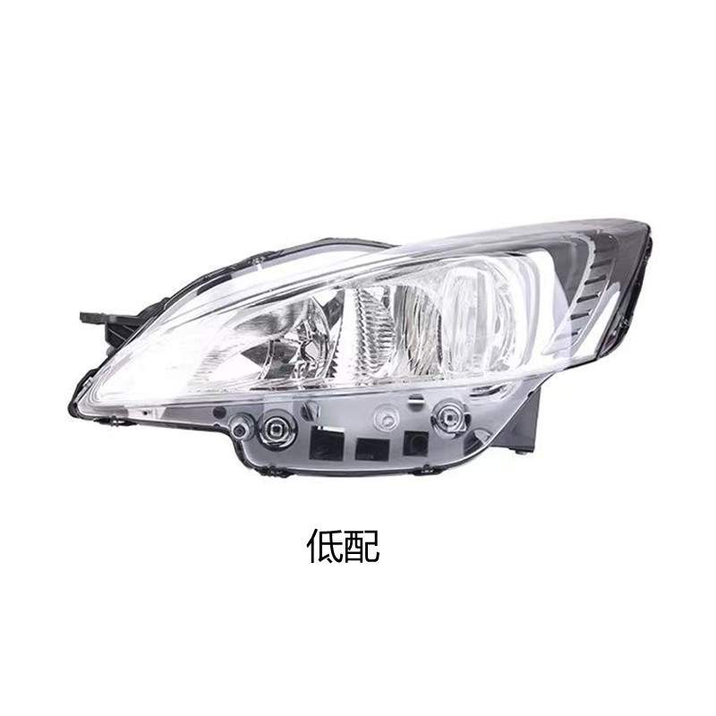 适用于东风标致508前大灯总成 前照明 前大灯 卤素氙气大灯 带LED