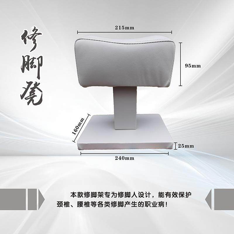修脚凳脚托垫脚椅放脚凳子支架足疗扦脚脚架沙发垫足浴店美甲,畜牧/养殖物资,畜牧/养殖器械,淘宝优惠券,粉丝福利购,淘宝优惠卷