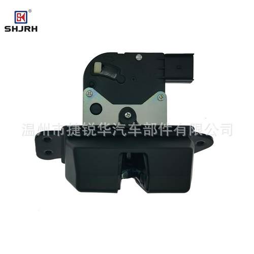 适用于现代胜达13-19起亚塞多纳汽车后备箱锁尾门锁81230-3Z000