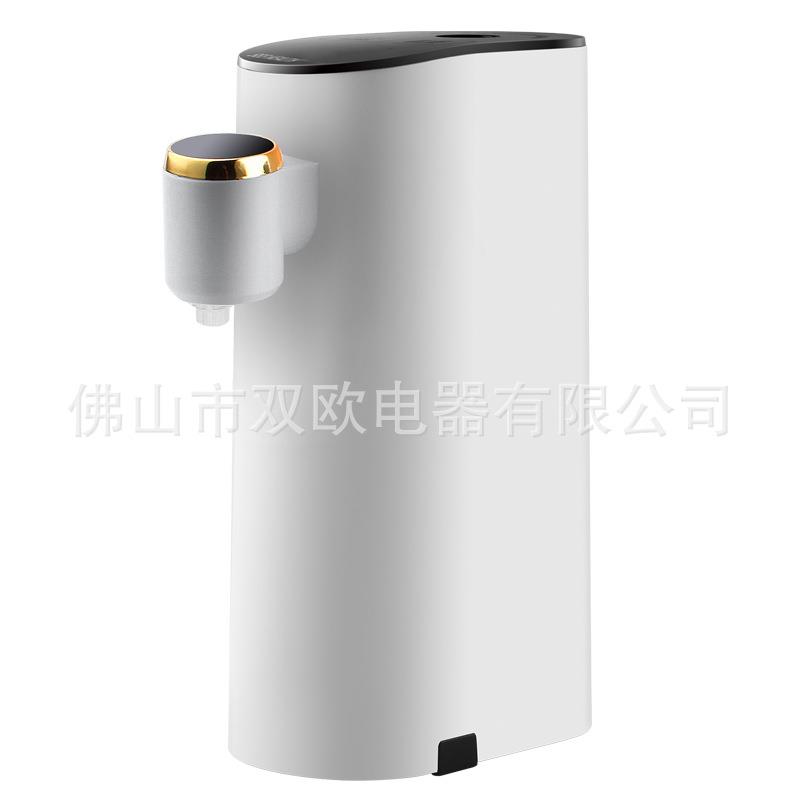 ouon复古即热速热机便携烧水壶mini开水机家居旅行速热小型饮水器