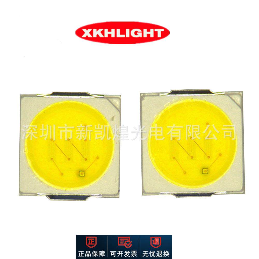 LED贴片3030白光芯片串联高电压灯珠6V9V18V36V多选白色白灯正白