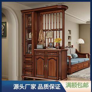 美式复古实木玄关柜入户正对门客厅沙发隔断柜白色酒柜小户型屏风