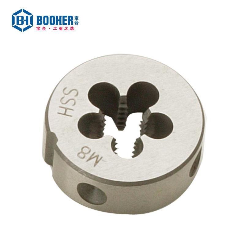 Booher宝合工具手动套丝机圆扳牙螺纹开牙丝锥螺丝园板牙M3-M26