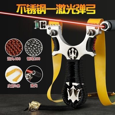 新疆包邮铝合金奔驰玛莎