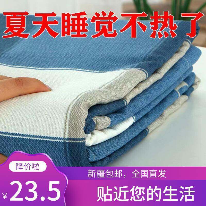 新疆包邮纯棉老粗布床单单件纯棉100全棉加厚学生宿舍单人床双人