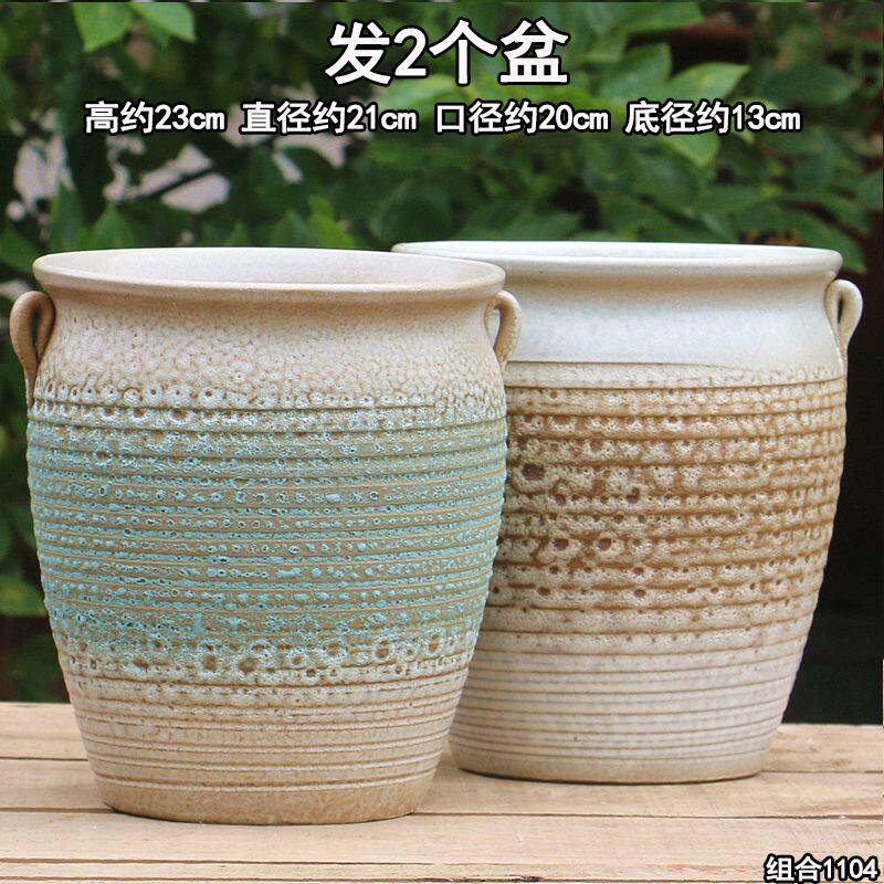 新疆包邮大号粗陶多肉花