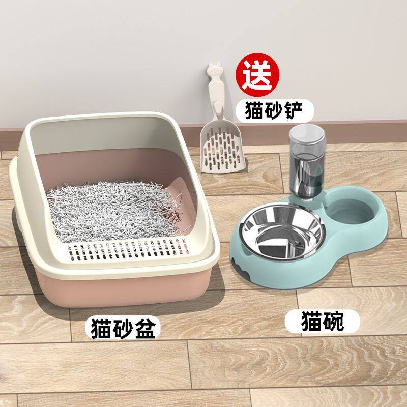 新疆包邮猫砂盆猫咪用品