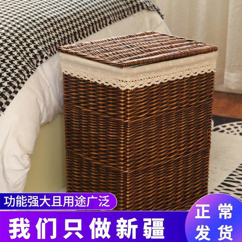 新疆包邮脏衣篮藤编收纳筐脏衣篓脏衣服收纳筐家居玩具收纳筐柳编
