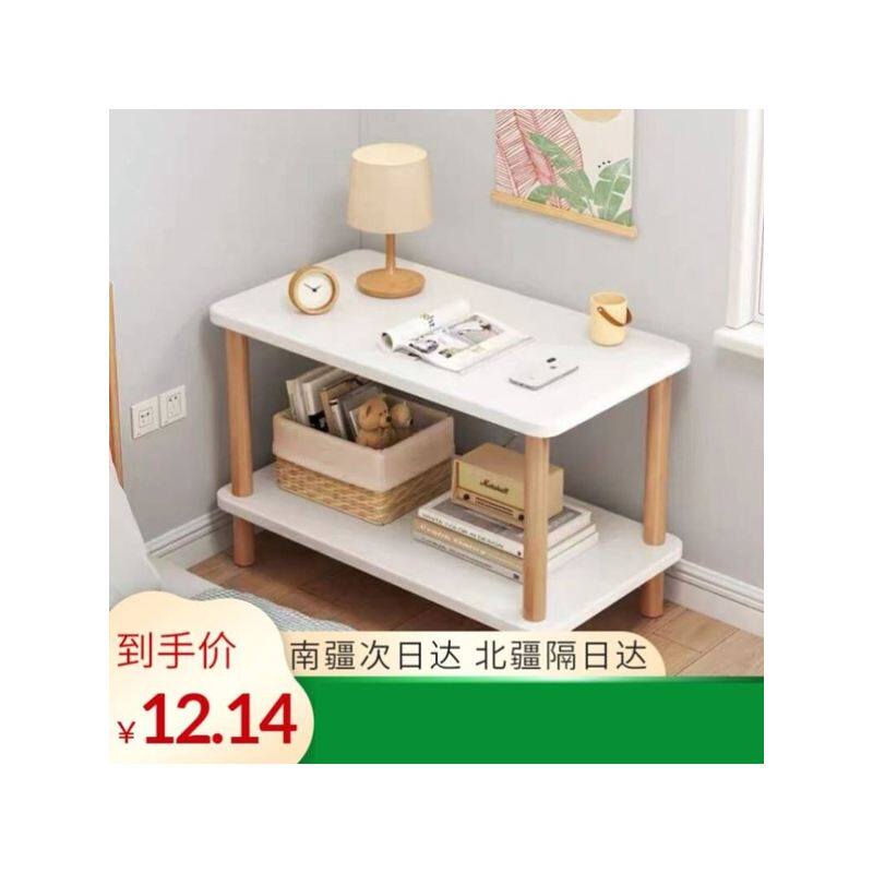 新疆包邮边几小茶几双层桌子出租屋租房卧室床头柜家用沙发床头茶