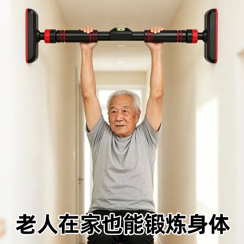 新疆西藏包邮成人单杠家用室内引体向上免打孔儿童单杠健身器材伸