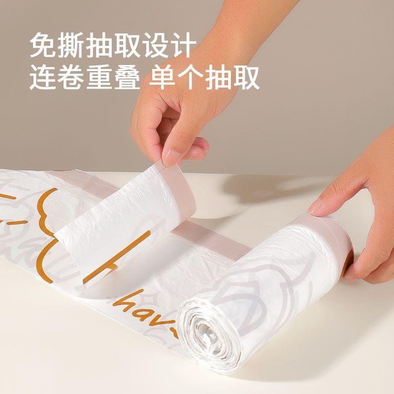 【0买30送300】圾袋免撕印花加厚家用垃大号特厚兔手子塑料袋大卷