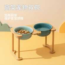 超高架双碗陶瓷狗碗狗食盆大型猫碗宠物双碗支架小型犬狗狗碗