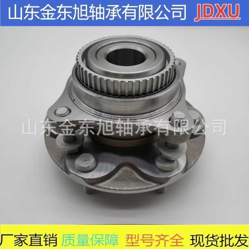 轮毂单元总成  43550-0K030 VIGO  工厂现货供应  43502-0K030