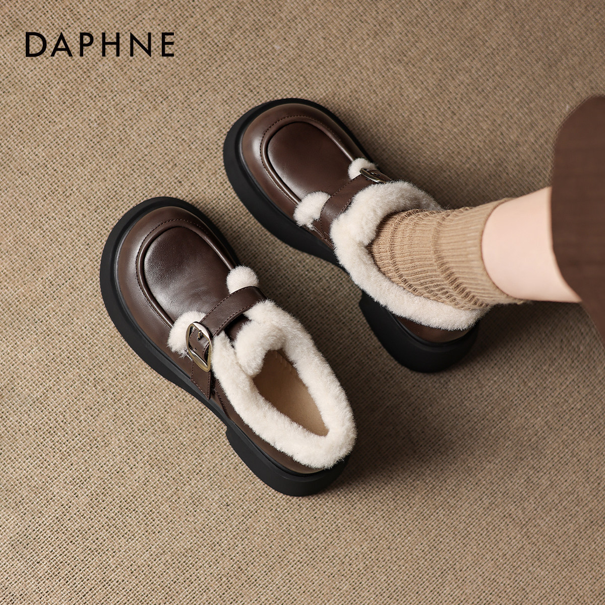 达芙妮加绒厚底乐福鞋女英伦皮鞋