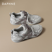 子薄底休闲板鞋 达芙妮德训鞋 阿平底甘鞋 芭蕾运动鞋 女2026新款 秋季