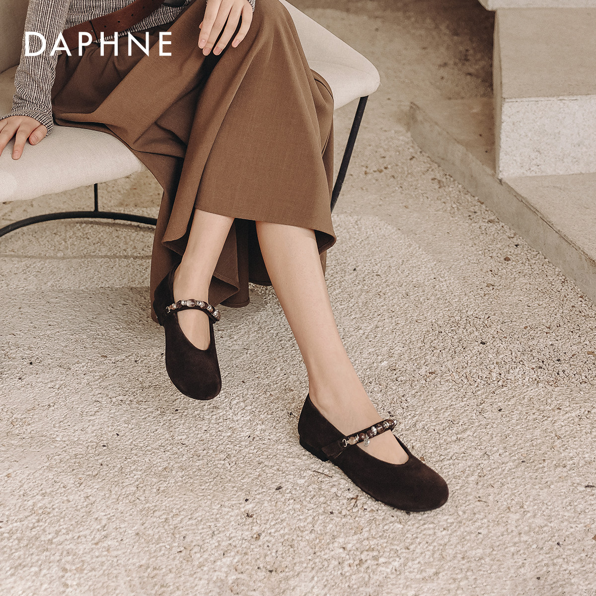 达芙妮平底单鞋女2026新款秋冬棕色法式小皮鞋勃肯绒面玛丽珍女鞋,女鞋,浅口单鞋,淘宝优惠券,粉丝福利购,淘宝优惠卷