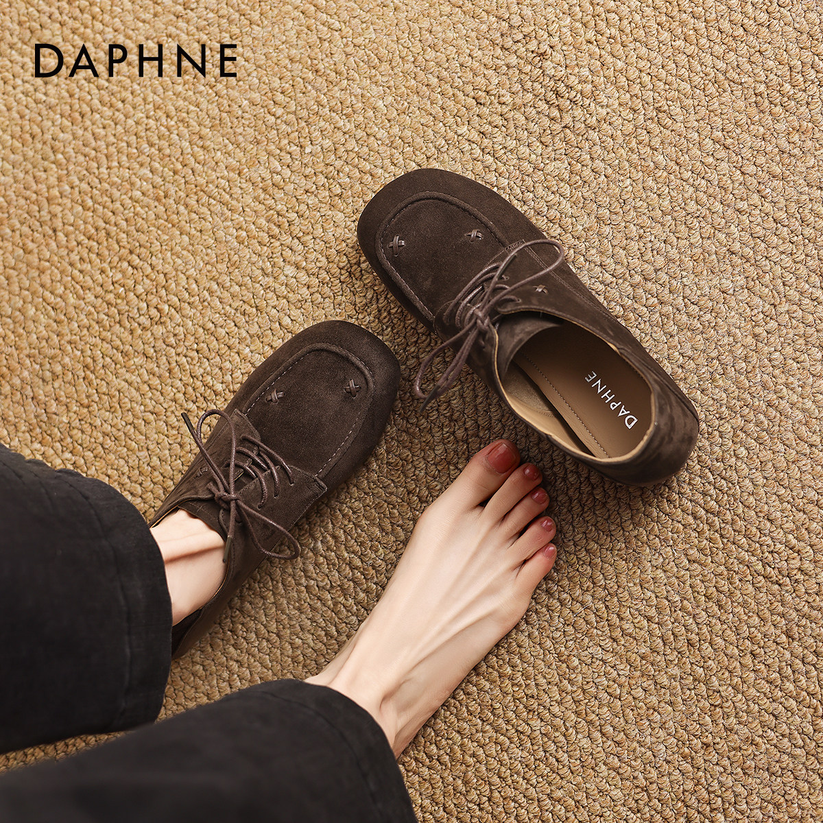 达芙妮平底乐福鞋女2026新款春季软底休闲女鞋子豆豆鞋皮鞋女通勤,女鞋,乐福鞋（豆豆鞋）,淘宝优惠券,粉丝福利购,淘宝优惠卷
