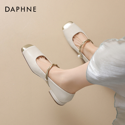 达芙妮单鞋女玛丽珍鞋气质方头