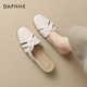 法式 达芙妮包头半拖鞋 平底凉拖 夏季 外穿低跟编织拖鞋 女款 2026新款