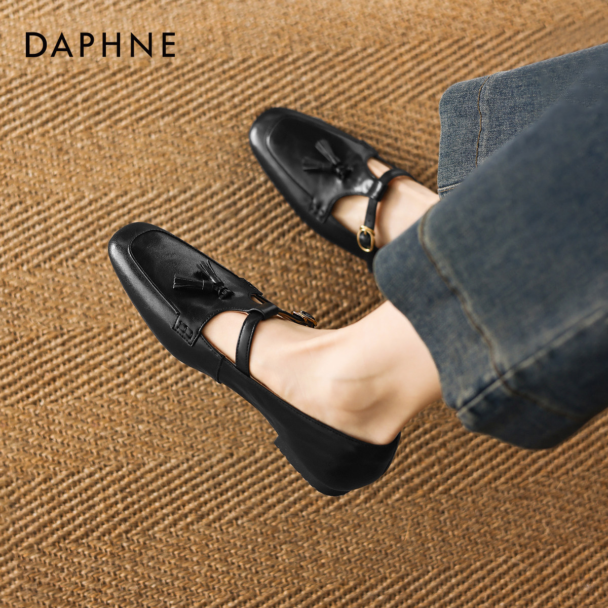 达芙妮乐福鞋女2026新款春季平底单鞋一脚蹬通勤女士皮鞋豆豆鞋子,女鞋,乐福鞋（豆豆鞋）,淘宝优惠券,粉丝福利购,淘宝优惠卷