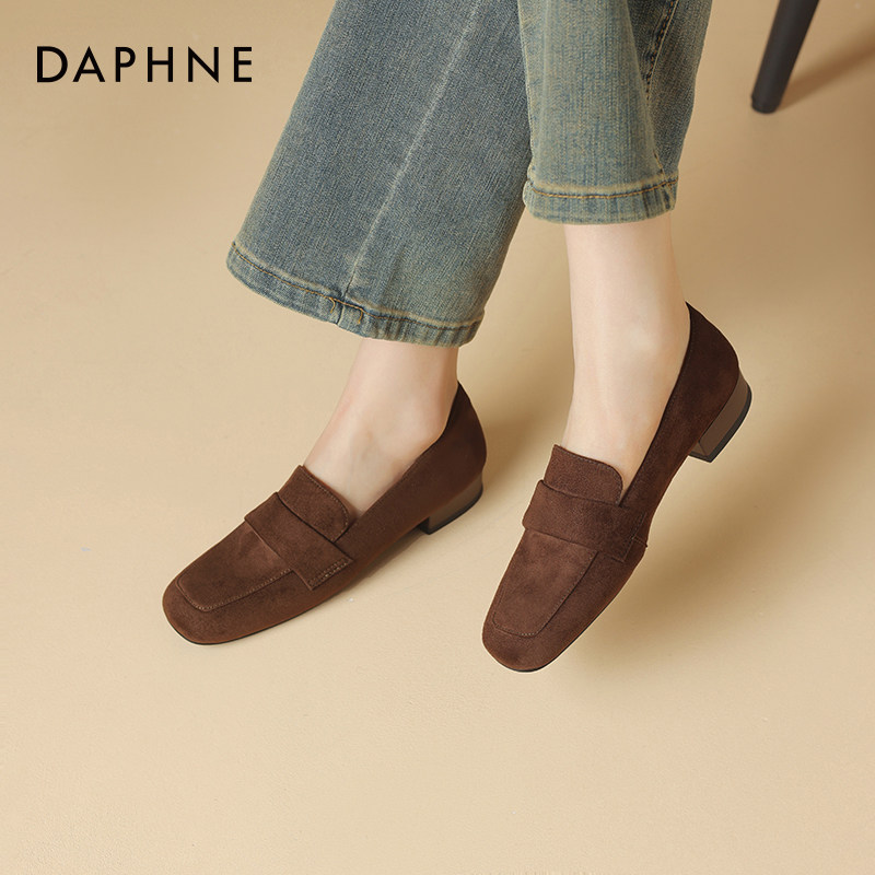 达芙妮乐福鞋女秋季2026新款低跟绒面单鞋方头厚底通勤百搭小皮鞋,女鞋,乐福鞋（豆豆鞋）,淘宝优惠券,粉丝福利购,淘宝优惠卷