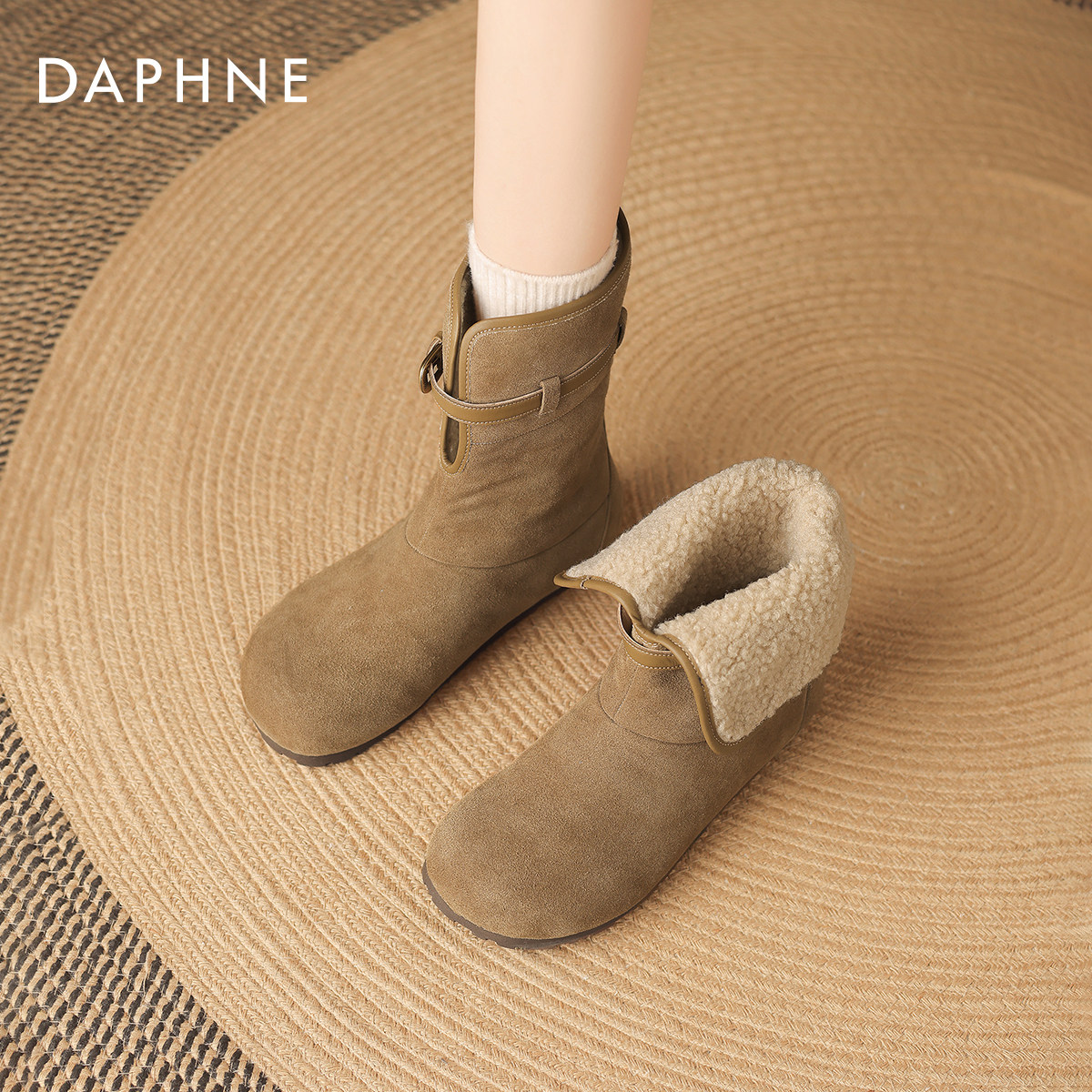 达芙妮平底雪地靴女款2026新款冬季加绒加厚勃肯短靴保暖毛毛棉鞋,女鞋,时尚雪地靴,淘宝优惠券,粉丝福利购,淘宝优惠卷