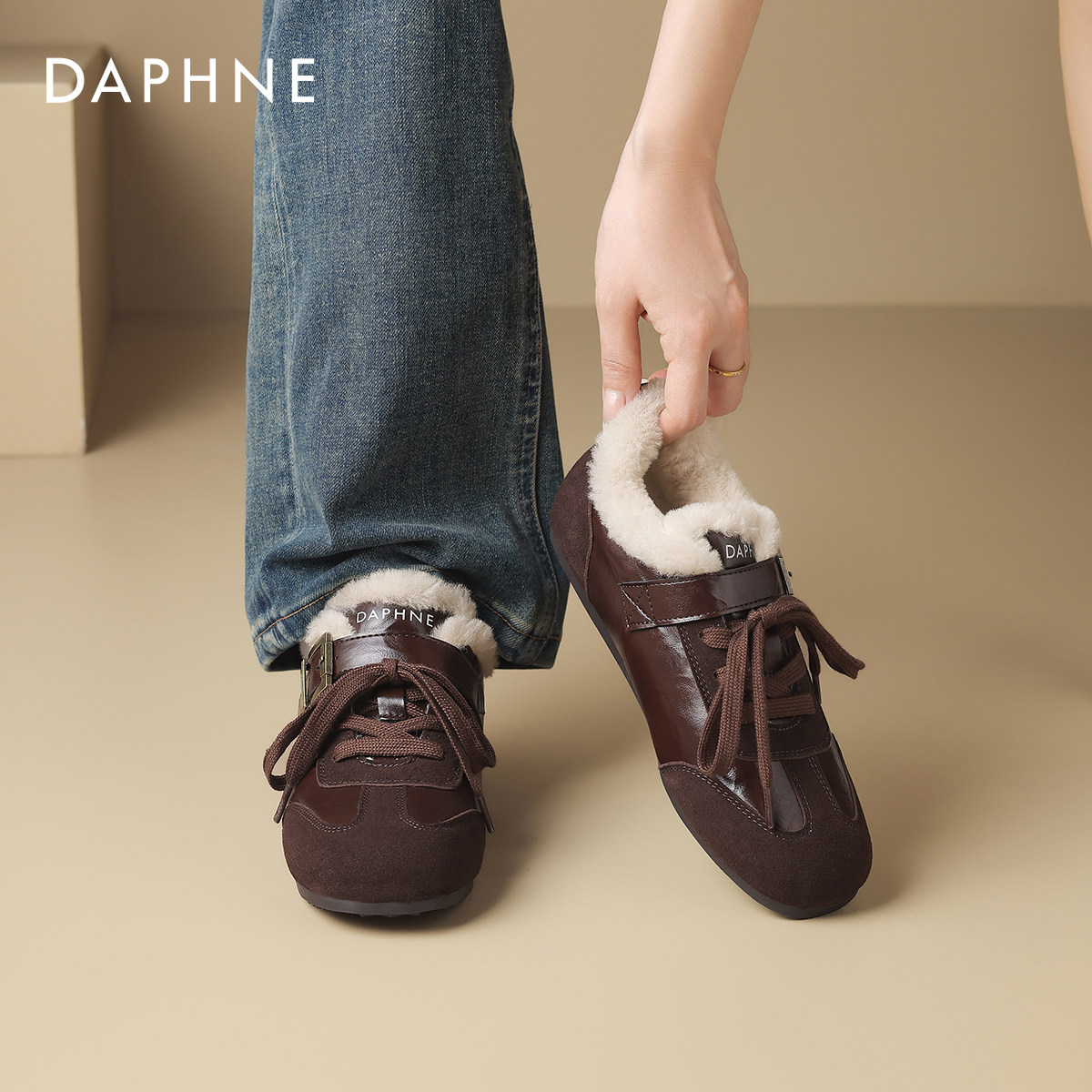 达芙妮平底德训鞋女款2026新款冬季加绒雪地靴休闲运动鞋保暖棉鞋,女鞋,德训鞋,淘宝优惠券,粉丝福利购,淘宝优惠卷
