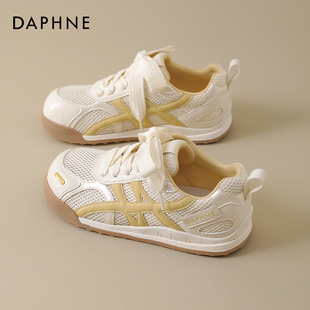 达芙妮德训鞋女2026新款秋季薄款网面运动鞋黄色厚底增高透气板鞋