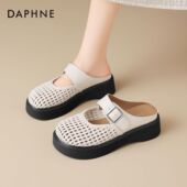 女2026新款 夏季 外穿镂空凉拖鞋 达芙妮厚底包头半拖鞋 一脚蹬渔网鞋