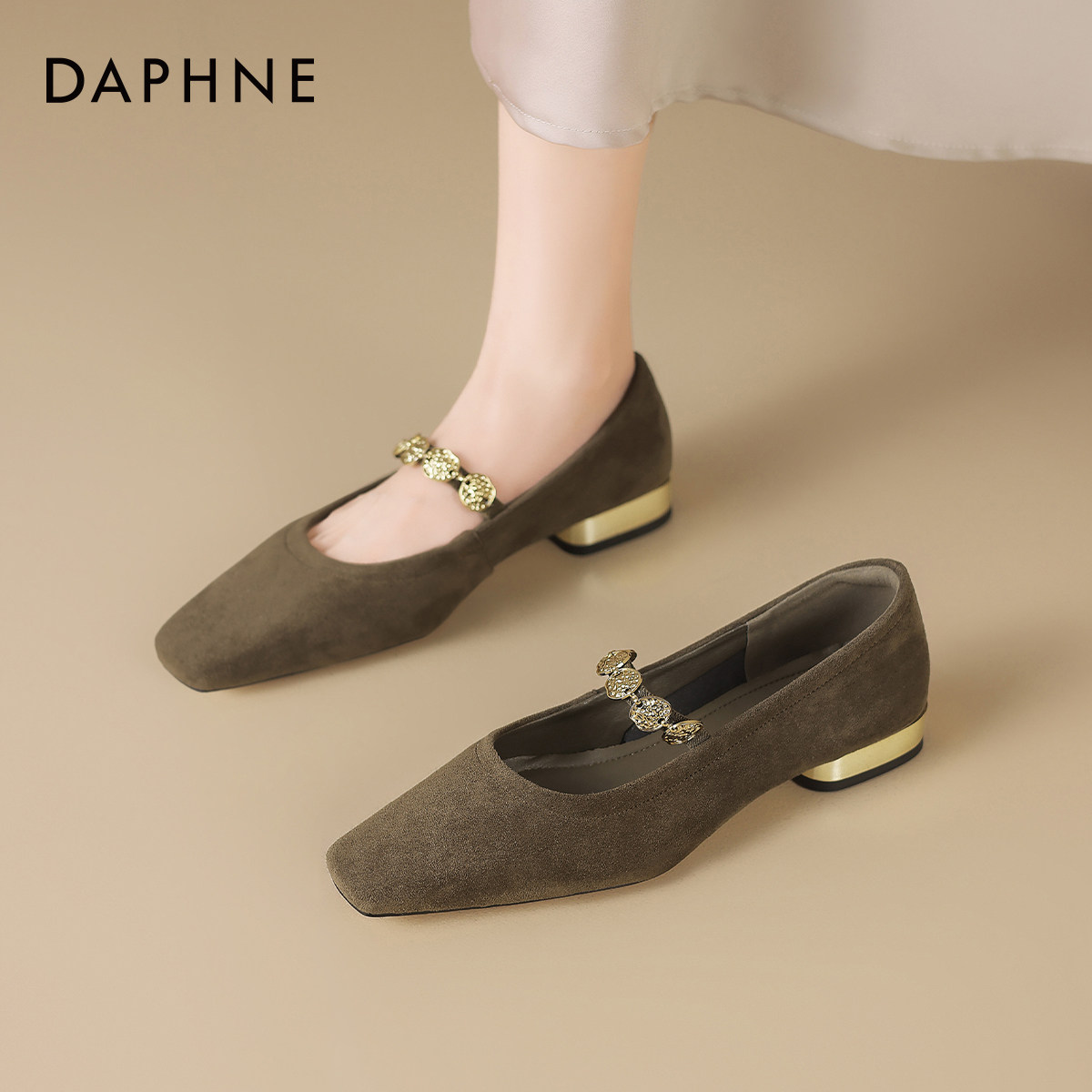 达芙妮玛丽珍鞋女2026新款秋季低跟浅口单鞋夏款法式赫本风小皮鞋,女鞋,浅口单鞋,淘宝优惠券,粉丝福利购,淘宝优惠卷