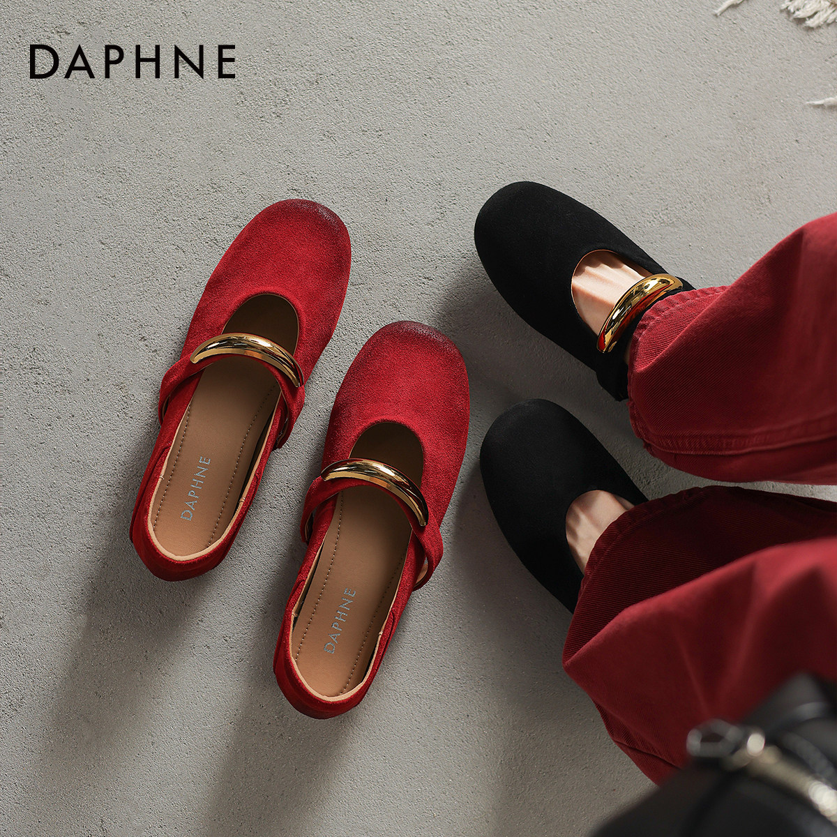 达芙妮真皮浅口单鞋女2026新款春季法式软底玛丽珍鞋红色平底婚鞋,女鞋,浅口单鞋,淘宝优惠券,粉丝福利购,淘宝优惠卷