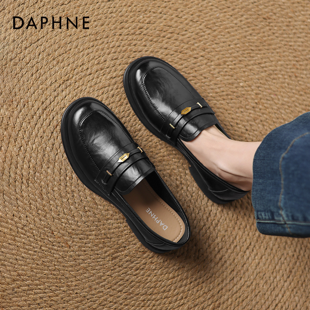 达芙妮黑色乐福鞋女2026新款秋季软底英伦风小皮鞋女通勤平底单鞋,女鞋,乐福鞋（豆豆鞋）,淘宝优惠券,粉丝福利购,淘宝优惠卷