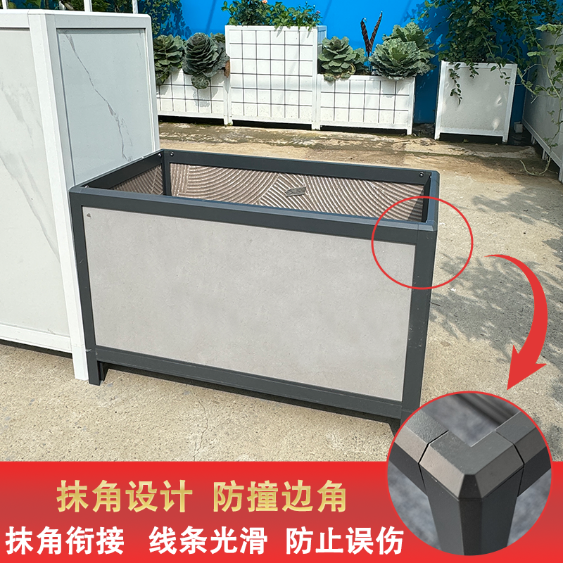 铝合金种植箱瓷砖花箱框架长方形园林护栏花架花坛多肉阳台种菜盆