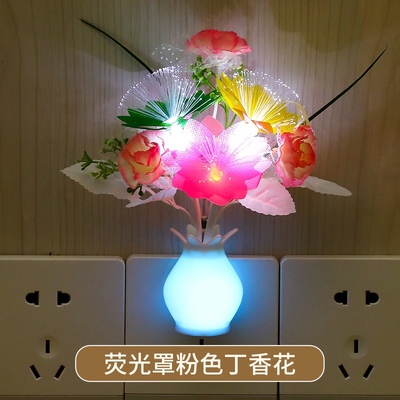 LED七彩花瓣满天星小夜灯光控感应插电卧室床头喂奶走廊起夜光灯