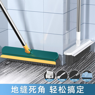 卫生间地板刷洗地刷地刷子神器浴室地缝隙刷瓷砖长柄洗墙厕所清洁
